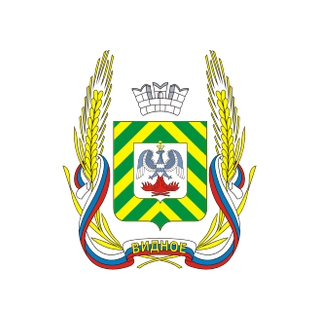 Герб Видное