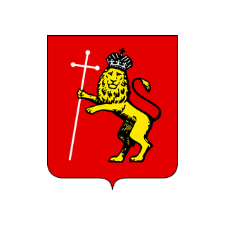 Герб Владимир
